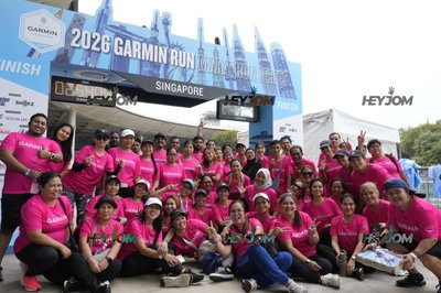 Garmin Run Marathon Series - Singapore
