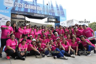 Garmin Run Marathon Series - Singapore