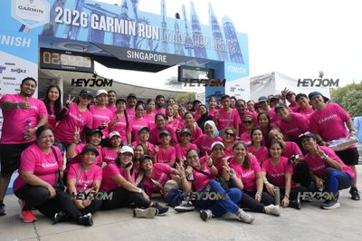 Garmin Run Marathon Series - Singapore