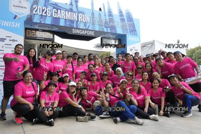 Garmin Run Marathon Series - Singapore