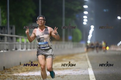 Garmin Run Marathon Series - Singapore