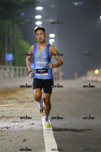 Garmin Run Marathon Series - Singapore