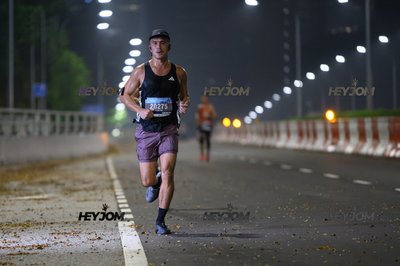 Garmin Run Marathon Series - Singapore
