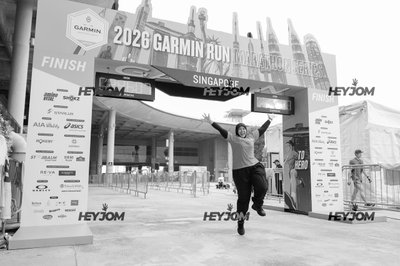 Garmin Run Marathon Series - Singapore