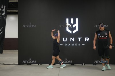 Huntr Games KL 2026