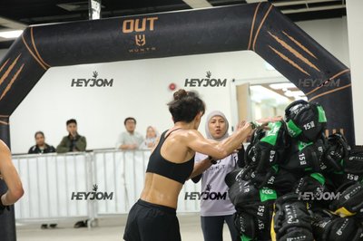 Huntr Games KL 2026