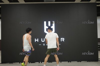 Huntr Games KL 2026