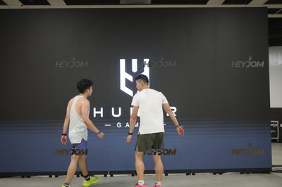 Huntr Games KL 2026