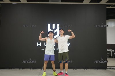 Huntr Games KL 2026