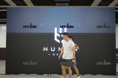 Huntr Games KL 2026