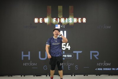 Huntr Games KL 2026