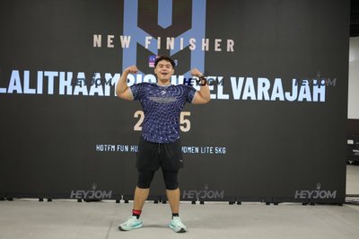 Huntr Games KL 2026