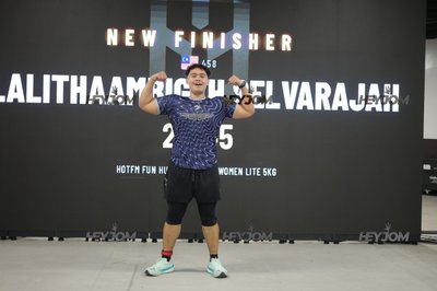 Huntr Games KL 2026