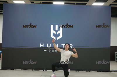 Huntr Games KL 2026