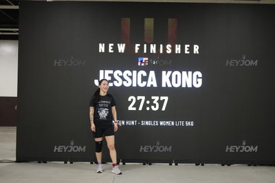 Huntr Games KL 2026