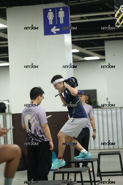 Huntr Games KL 2026