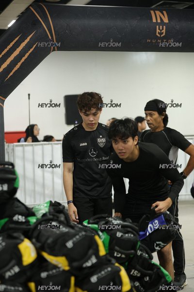 Huntr Games KL 2026