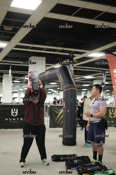 Huntr Games KL 2026