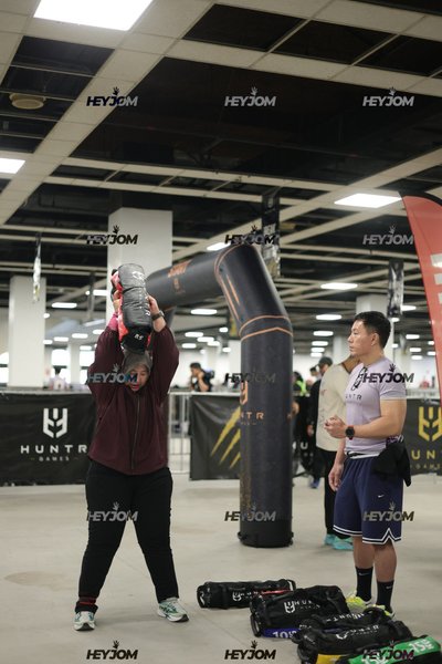 Huntr Games KL 2026