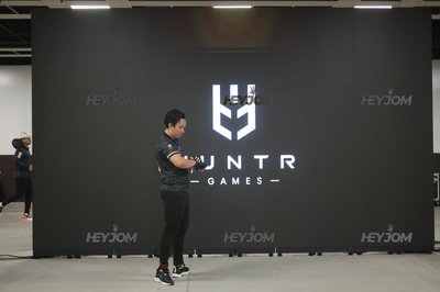 Huntr Games KL 2026