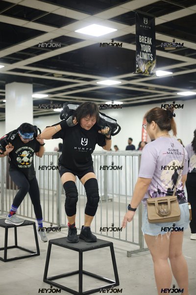 Huntr Games KL 2026
