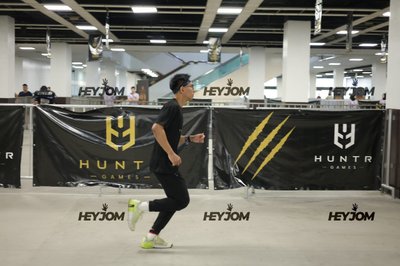 Huntr Games KL 2026