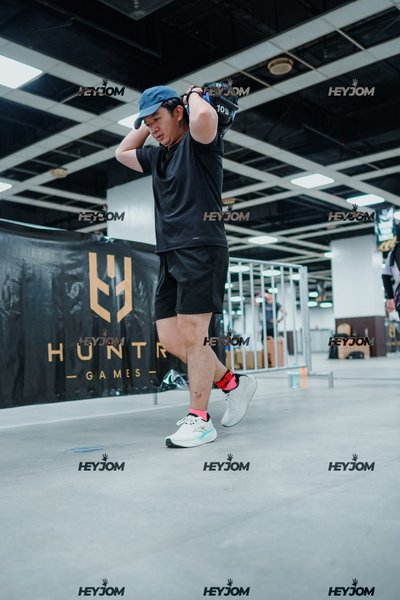 Huntr Games KL 2026