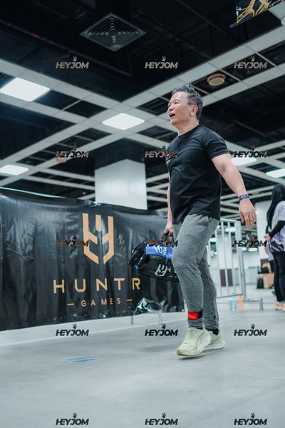 Huntr Games KL 2026