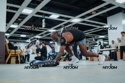 Huntr Games KL 2026