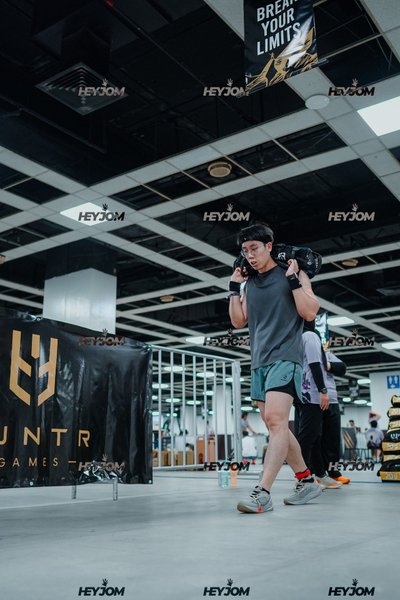 Huntr Games KL 2026