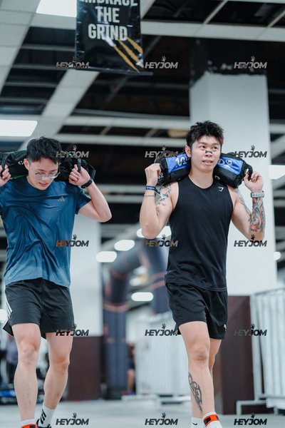 Huntr Games KL 2026