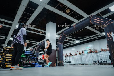 Huntr Games KL 2026