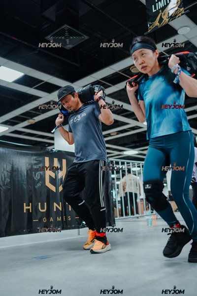Huntr Games KL 2026