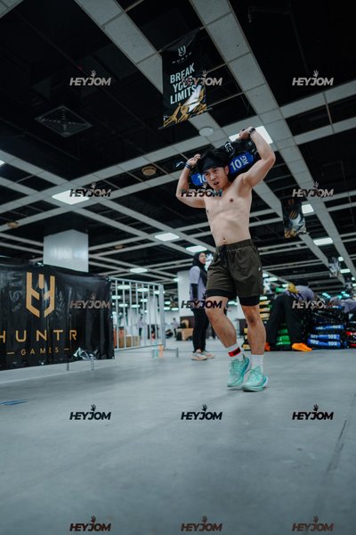 Huntr Games KL 2026
