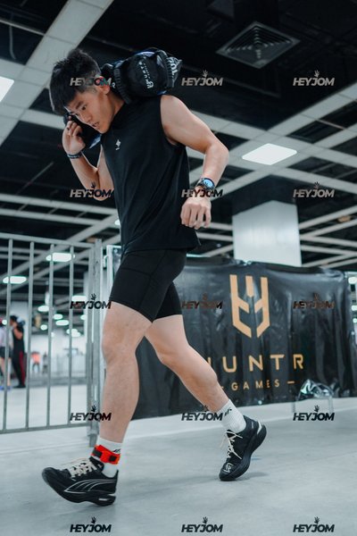 Huntr Games KL 2026