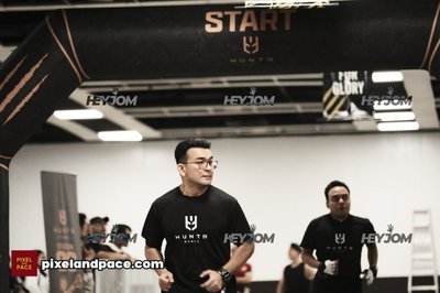 Huntr Games KL 2026