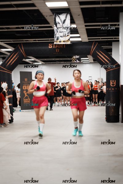 Huntr Games KL 2026