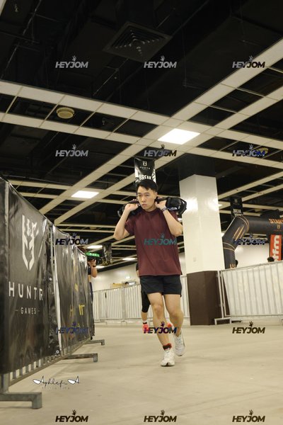 Huntr Games KL 2026