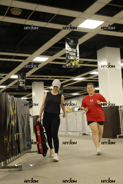 Huntr Games KL 2026