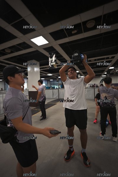 Huntr Games KL 2026