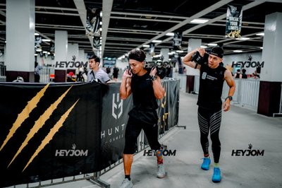 Huntr Games KL 2026
