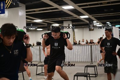 Huntr Games KL 2026