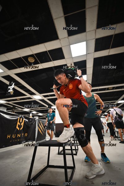 Huntr Games KL 2026