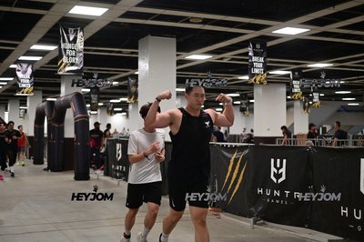 Huntr Games KL 2026