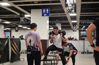 Huntr Games KL 2026