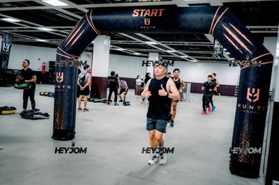 Huntr Games KL 2026