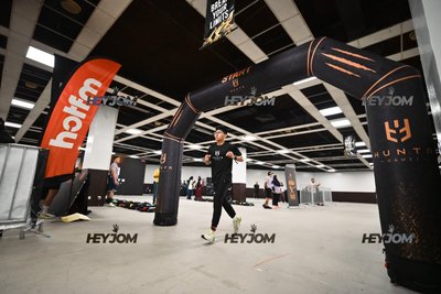 Huntr Games KL 2026