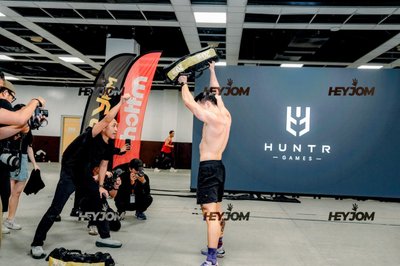 Huntr Games KL 2026