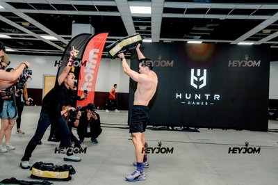 Huntr Games KL 2026