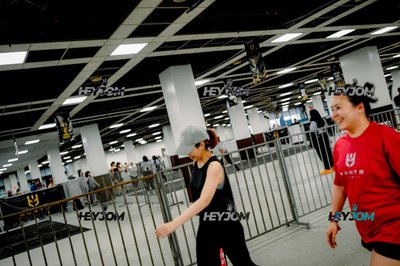 Huntr Games KL 2026